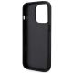 7. Etui Karl Lagerfeld Saffiano Karl & Choupette na iPhone 14 Pro 6- srebrne