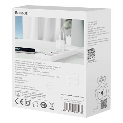 9. Ładowarka sieciowa Baseus Cube 20W PD USB-C - biała