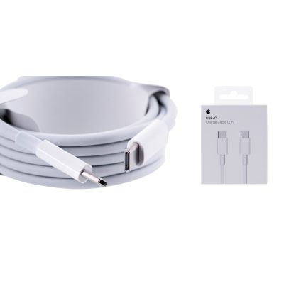6. Apple USB-C 2m Biały MLL82ZM/A