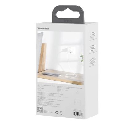 11. Baseus 2x kabel USB - Lightning szybkie ładowanie 1,5 m biały (TZCALZJ-02)