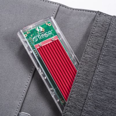 6. Kieszeń dyskowa Orico TCM2-C3 M.2 NVME na USB-C 10Gb/s - czerwona