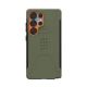 7. Etui Urban Armor Gear Civilian 17,3cm (6.8") (Samsung Galaxy S25 Ultra) Oliwkowy, Pomarańczowy