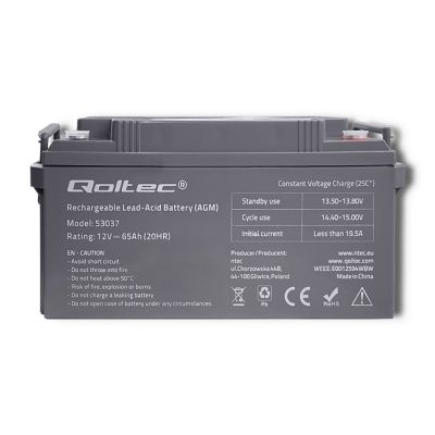 2. Akumulator bezobsługowy Qoltec 53037