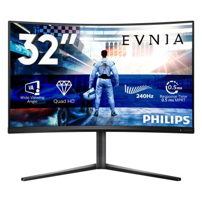 30. MONITOR PHILIPS LED 31.5" 32M2C5500W/00 240Hz