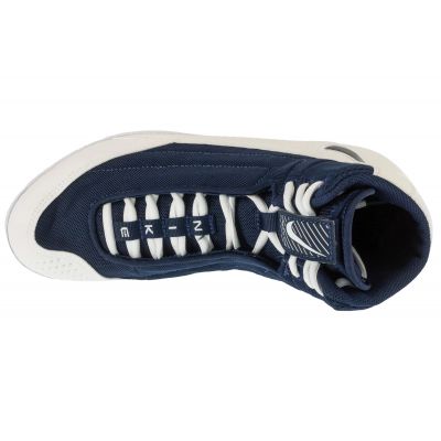 3. Buty Nike Inflict 4 M HM9674-101 