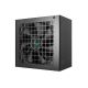 9. Zasilacz 80Plus Gold | Zobacz materiał PN650M | 650 W