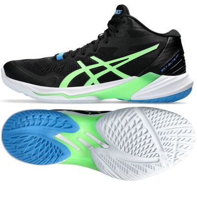 2. Buty siatkarskie Asics Sky Elite FF MT 2 M 1051A065-005