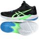 2. Buty siatkarskie Asics Sky Elite FF MT 2 M 1051A065-005