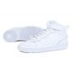 Buty Nike Court Borough Mid 2 (GS) Jr CD7782-100