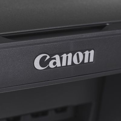 11. Urządzenie wielof. Canon PIXMA MG2556S Szare