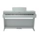 Dynatone SLP-360 WH - pianino cyfrowe