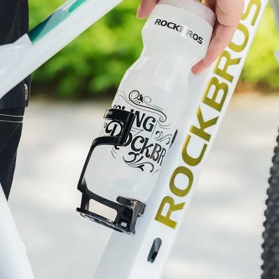 7. Uchwyt na bidon Rockbros 31210012001 rowerowy - czarny