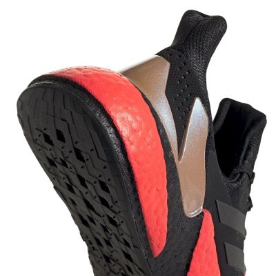 8. Buty do biegania Adidas X9000L4 M FW8389