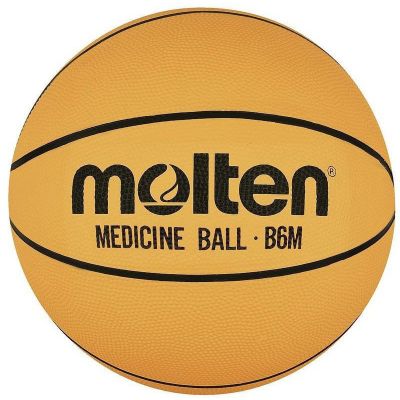 2. Piłka do koszykówki Molten trening  medicine ball (1200gr) BM6 