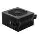 Zasilacz MSI MAG A550BN 550W 80+ Bronze