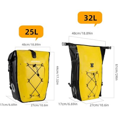 2. Rockbros torba na bagażnik wodoodporna żółta