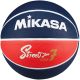 2. Piłka do koszykówki Mikasa BB702B-NBRW