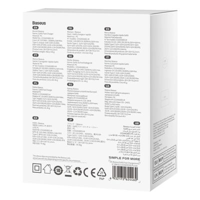 11. Ładowarka sieciowa Baseus GaN5 30W USB-C EU - fioletowa