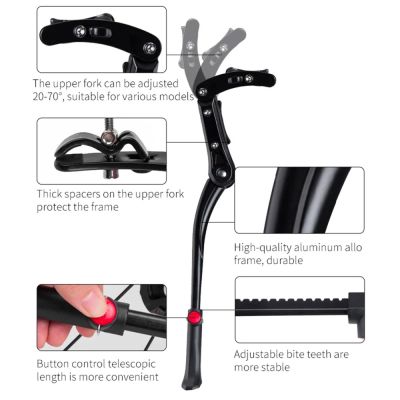 4. Stopka rowerowa Rockbros JC1005BK - czarna