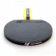 20. Rakietka do ping ponga Cornilleau Sport 434000