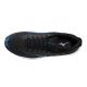 11. Buty do biegania Mizuno Wave Skyrise 6 M J1GC250905