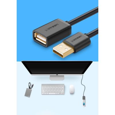 2. Ugreen kabel przewód przejściówka USB (żeński) - USB (męski) 2m czarny (10316)