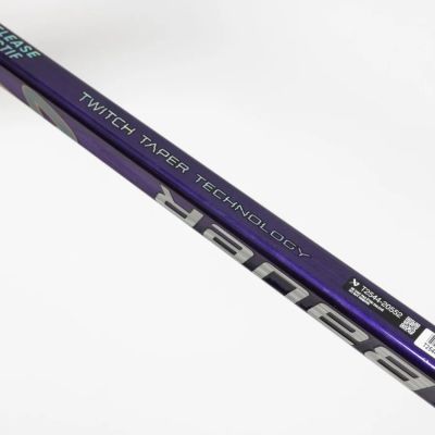 7. Kij kompozytowy Bauer Vapor Flylite RE Intermediate