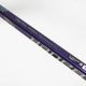 7. Kij kompozytowy Bauer Vapor Flylite RE Intermediate