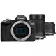 20. Aparat Canon EOS R50 + 18-45mm + 55-210mm