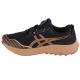 2. Buty Asics Fuji Lite 4 W 1012B514-001