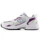 2. Buty New Balance MR530RE