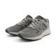 13. Buty sportowe New Balance M MW880CA6