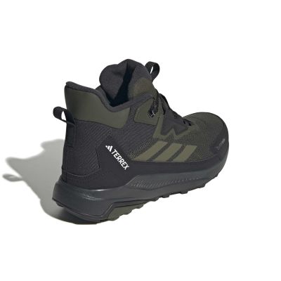 4. Buty adidas Terrex Anylander Climawarm + JQ9952