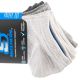3. Skechers 6pk Boys No Terry Socks S112222-GRY Szare 31-34