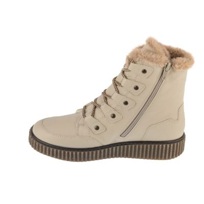 2. Rieker Booties Y4305-60 Beżowe 37