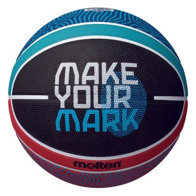 2. Piłka do koszykówki Molten Eurobasket 2025 replika B7G2000-E5Z
