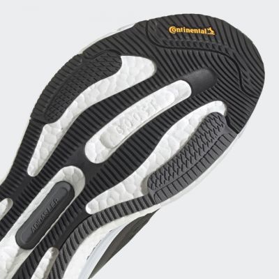8. Buty adidas Solarcontrol M GX9219