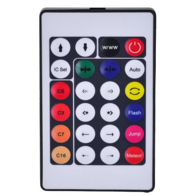 15. Lampka muzyczna LED Activejet AJE-MUSIC BAR RGB