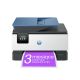 3. Urządzenie wielofunkcyjne HP OfficeJet Pro 9125e 4w1