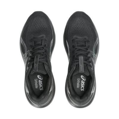 4. Buty męskie do biegania Asics Gel Contend 10 1011C249 002