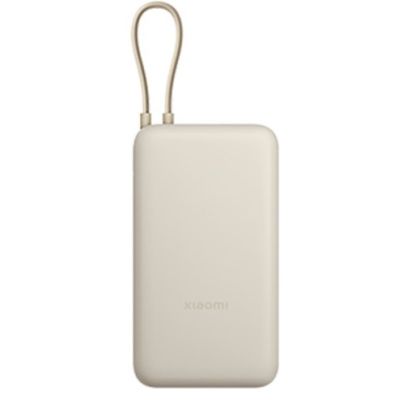 Xiaomi PB2030MI Litowo-jonowa (Li-Ion) 20000 mAh Opalony/Jasnobrązowy