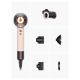 36. Suszarka do włosów DYSON HD16 Nural Ceramic Pink