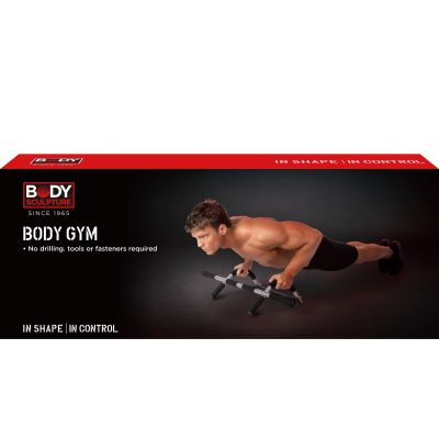 7. Drążek Wielofunkcyjny Body Gym BB 268