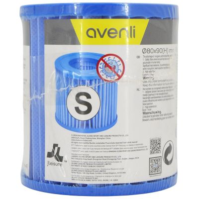13. FILTR DO POMPY ANTY BAKTERIA 300GAL 80X90MM 29P483