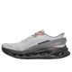 2. Skechers męskie buty sportowe MAX CUSHIONING GLIDE-STEP ADVERT 220421/GYBK