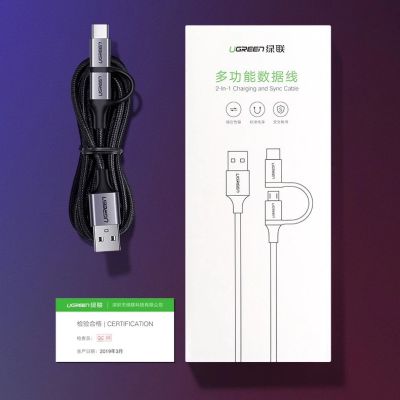 14. Ugreen kabel przewód 2w1 USB - micro USB / USB Typ C 1m 2,4A czarny (30875)