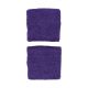 2. Frotki na rękę Nike Swoosh Wristbands 2 szt. N1012405588OS