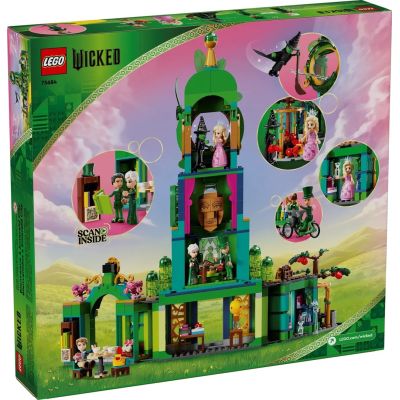 7. LEGO Wicked - Powitanie w Emerald City 75684