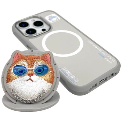 3. Etui Nimmy Glasses Cool Cat MagSafe na iPhone 16 Pro Max - szare
