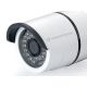 6. Bezprzewodowa kamera IP w chmurze Conceptronic JARETH HD - Sieciowa kamera bezpieczeństwa - Zewnętrzna - Odporna na warunki atmosferyczne - Kolor (dzień i noc) - 1,3 MP - 1280 x 720 - 720p - Stała ogniskowa - Bezprzewodowa - Wi-Fi - LAN 10/100 - H.26